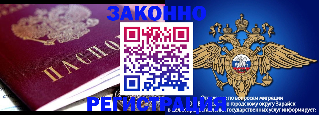 найти адрес прописки в Среднеуральске